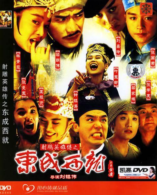 国际驾照如何换取国内驾照